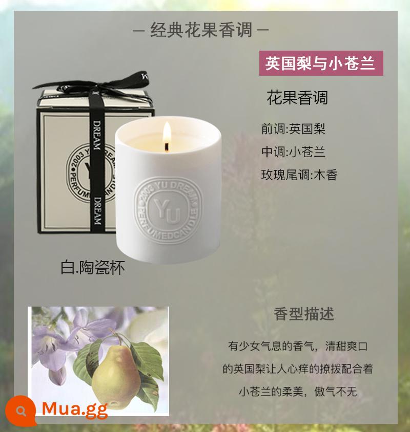 Tượng Hộp quà tặng Nến Aroma Smoh Một món quà sinh nhật cao cấp - English Pear Freesia (Mua 1 Tặng 1) không kèm nắp