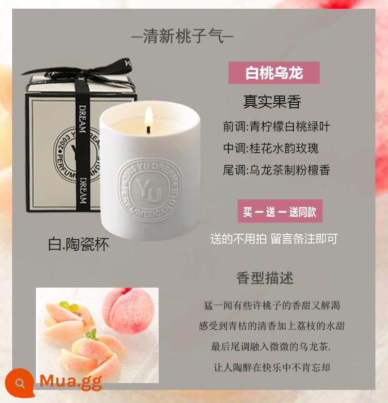 Tượng Hộp quà tặng Nến Aroma Smoh Một món quà sinh nhật cao cấp - Ô long đào trắng (mua 1 tặng 1) không kèm nắp