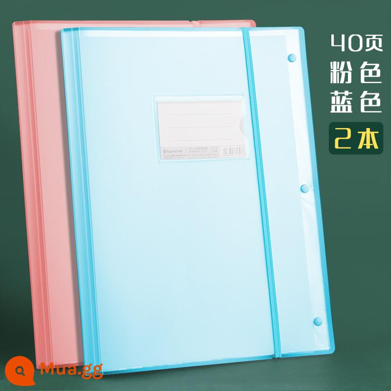 Túi đựng hiện vật hoàn thiện giấy kiểm tra A3 để đặt giấy thông tin sổ sách kiểm tra giấy kiểm tra thư mục phân loại thư mục thư mục nhiều lớp dung lượng lớn trong suốt chèn học sinh tiểu học với kẹp giấy kiểm tra học sinh trung học cơ sở - 40 trang, 2 cuốn (1 sổ xanh + 1 sổ hồng)