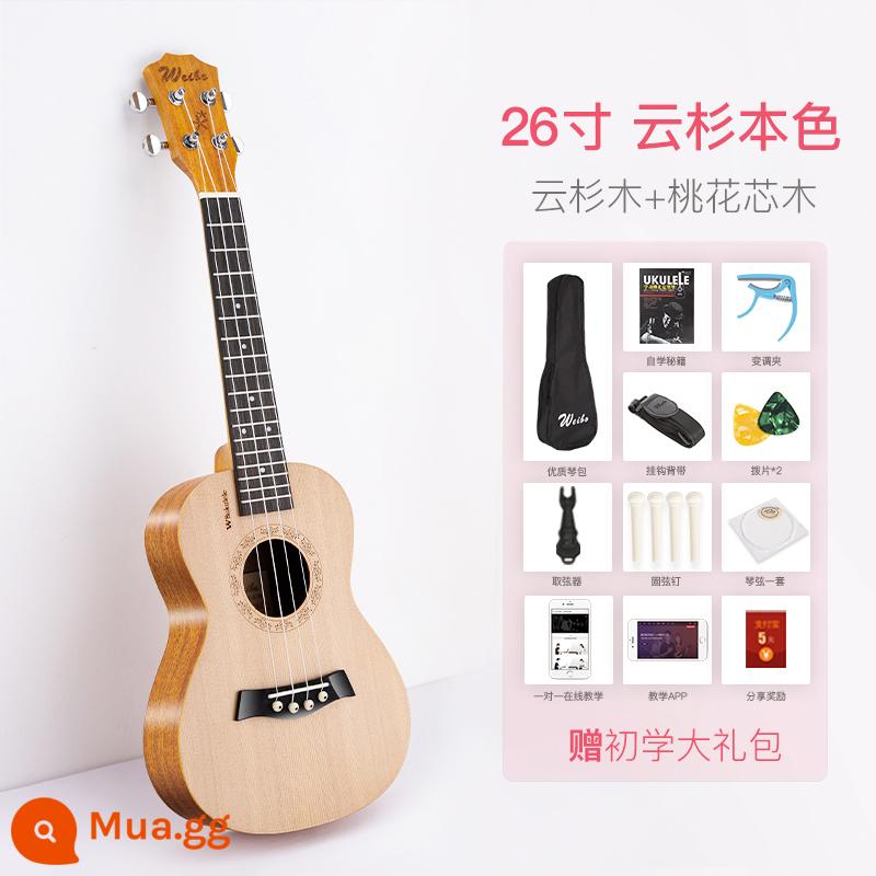 Weber Đàn Ukulele Người Mới Bắt Đầu Bé Trai Và Bé Gái Người Mới Bắt Đầu Người Mới Bắt Đầu Đàn Ukulele Trẻ Em Đàn Guitar Nhỏ Soái Hạm Store Nhạc Cụ - 26 cây vân sam + gói quà dành cho người mới bắt đầu