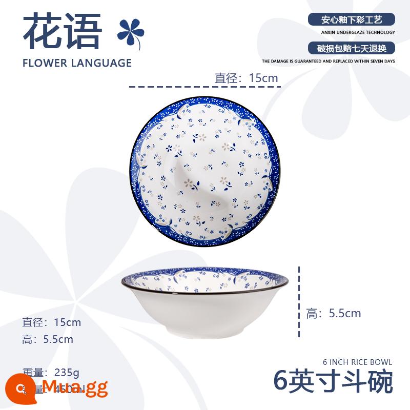 Jingdezhen bát sứ màu xanh và trắng 10 xô bát cháo lớn bát ramen Trung Quốc màu tráng men bát dùng được trong lò vi sóng - Hoa Ngôn 10 Bát xô 6 inch