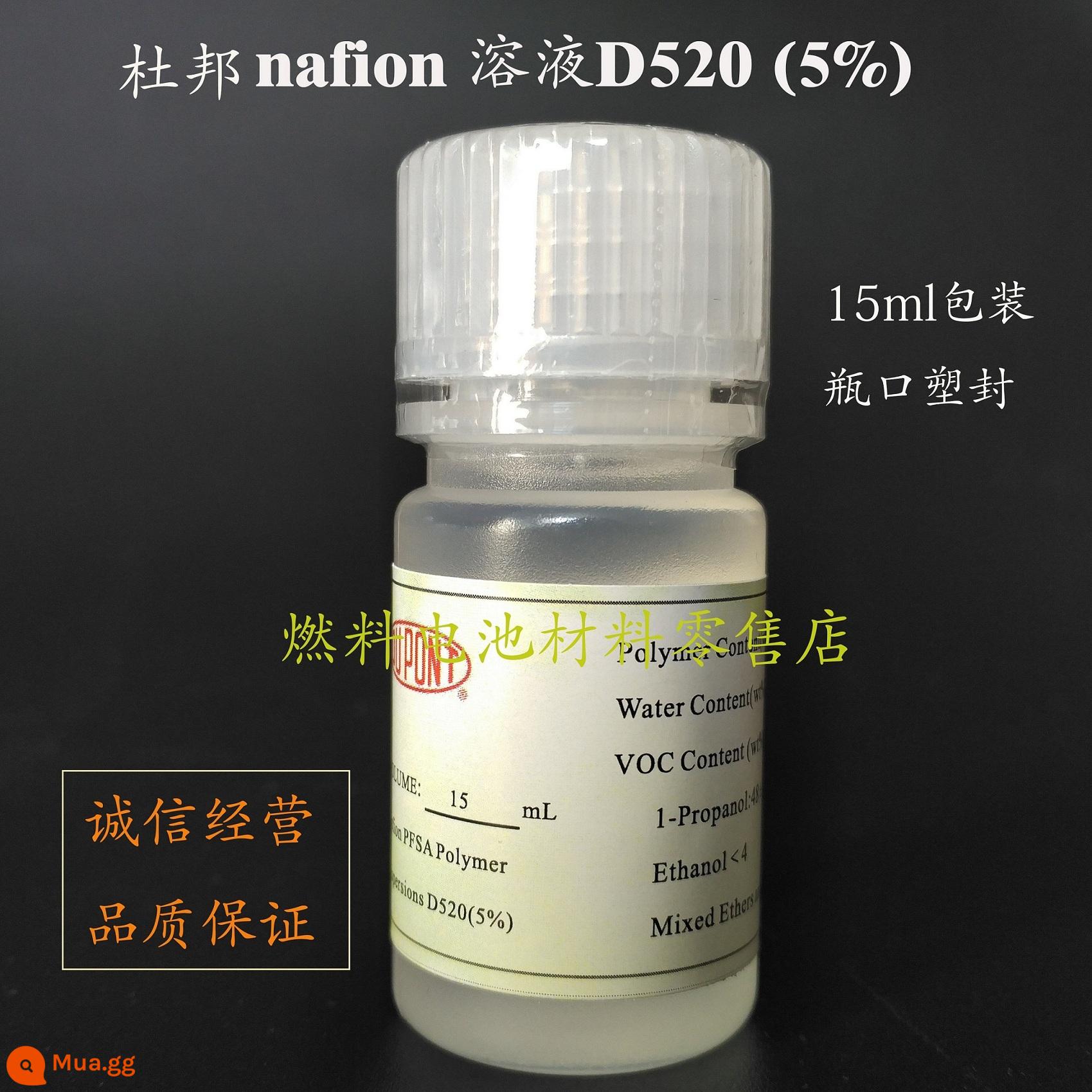 Dung dịch Nafion 5% DuPont DuPont D520/DE520 15/30ml [có thể xuất hóa đơn] - Không có hóa đơn cho 15ml