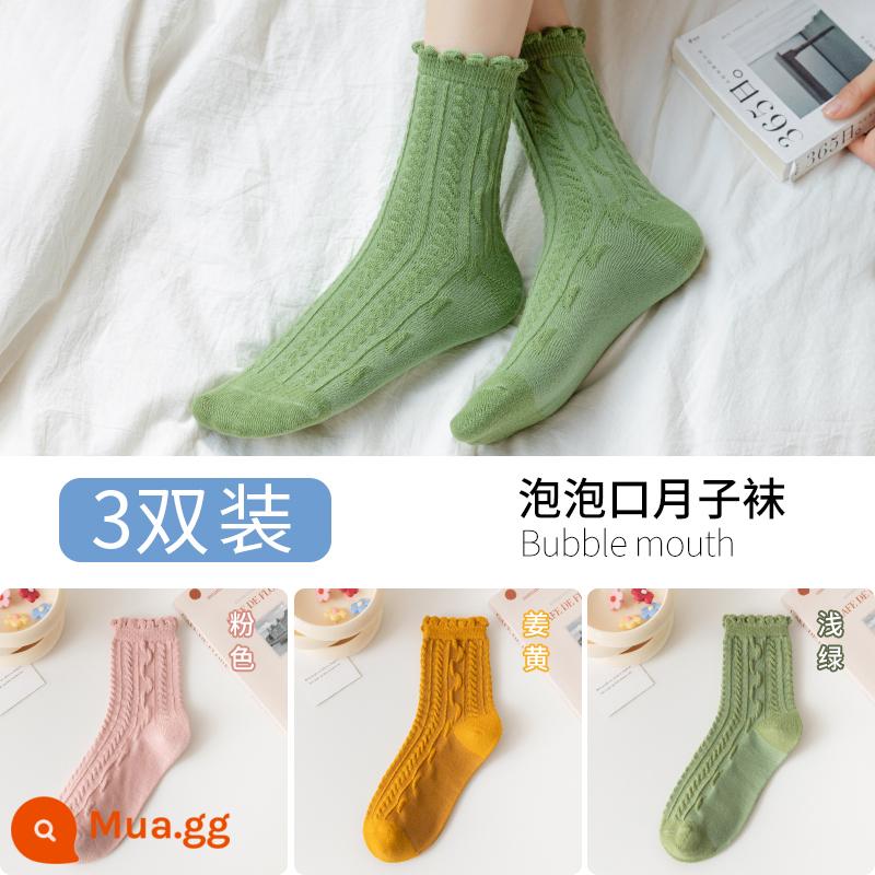 Tất Tất Sau Sinh Xuân Thu Hè Mỏng Không Cotton Mùa Hè Xuân Hè Rời Miệng Dài Mùa Hè Phụ Nữ Mang Thai Rời tất - [3 cặp] 1 hồng 1 nghệ 1 xanh nhạt