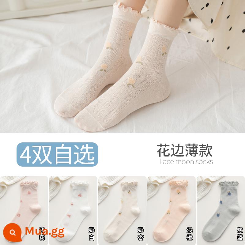 Vớ rời miệng giam mùa hè cotton mỏng vớ bà bầu 6 bà bầu xuân thu ống dài 5 mùa hè nữ mùa xuân mỏng sau sinh mùa hè - [4 đôi ren] 4 đôi ren, khách hàng tự chọn nhận xét, không gửi nhận xét ngẫu nhiên