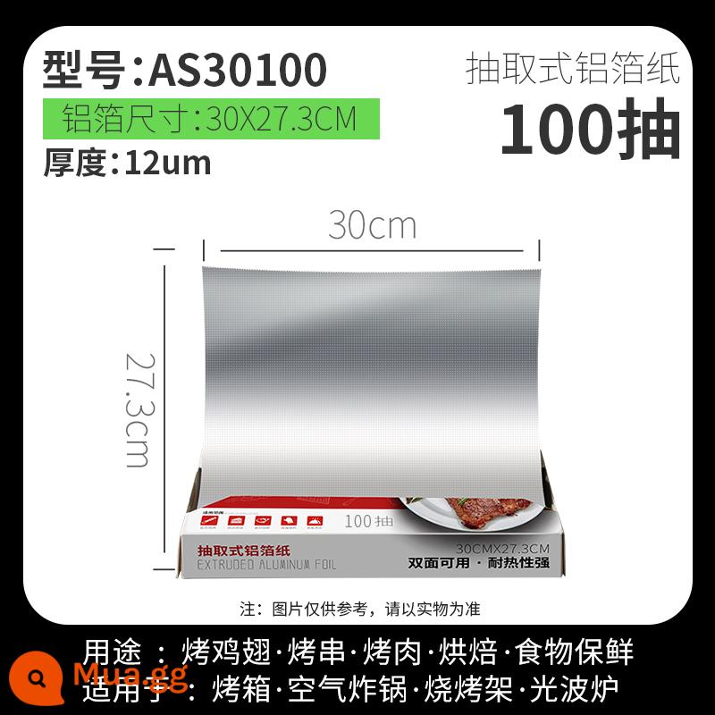 Giấy thiếc lò nướng thực phẩm gia dụng lá thiếc giấy nhôm giấy nướng chảo nướng thương mại nồi chiên không dầu nướng đặc biệt giấy dầu - [Loại kéo ra] 100 máy bơm 30cm*27.3cm