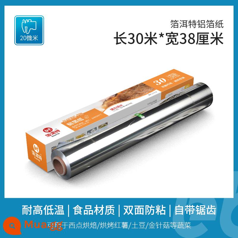 Giấy thiếc lò nướng thực phẩm gia dụng lá thiếc giấy nhôm giấy nướng chảo nướng thương mại nồi chiên không dầu nướng đặc biệt giấy dầu - [Loại dày] dài 30 mét * rộng 38 cm * 20 micron