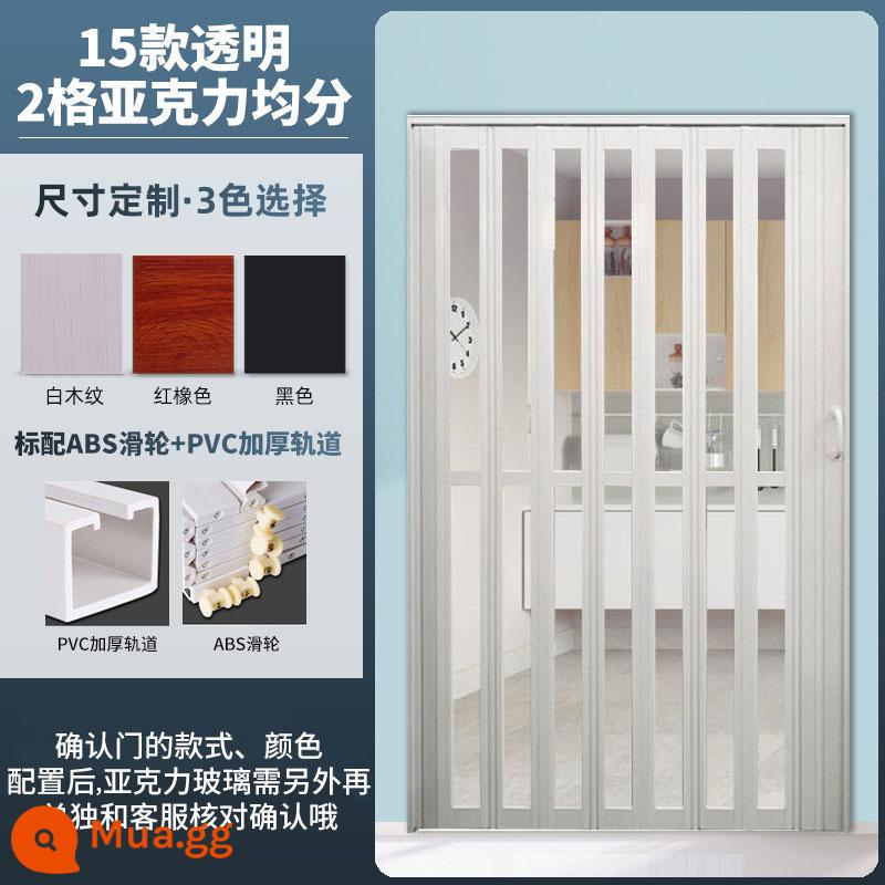 PVC Folding cửa đẩy mở nhà bếp mở cửa nội thất phân vùng trang điểm Phòng trang điểm vô hình cửa hàng Balcony Shop cửa hàng - 15 mẫu được trưng bày (☆☆chất lượng cao và dịch vụ cao☆☆)