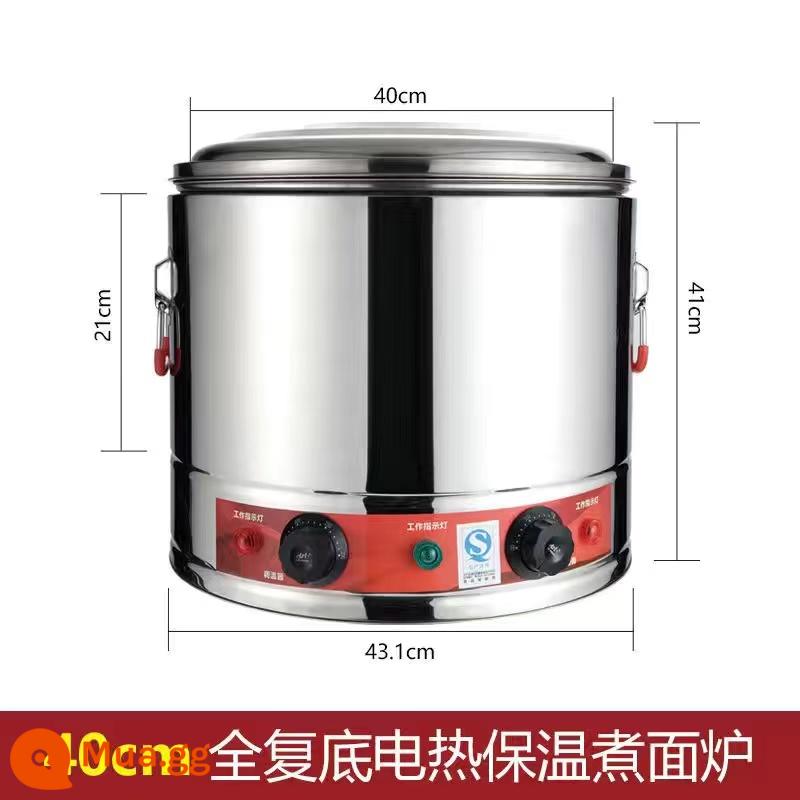 Điện sưởi điện Máy tính để bàn 304 Thép phẳng Re -re -Boiling Xô bánh bao bánh bao - Lò đơn 40 cm (đáy composite hoàn toàn để tránh đáy bị nhòe)