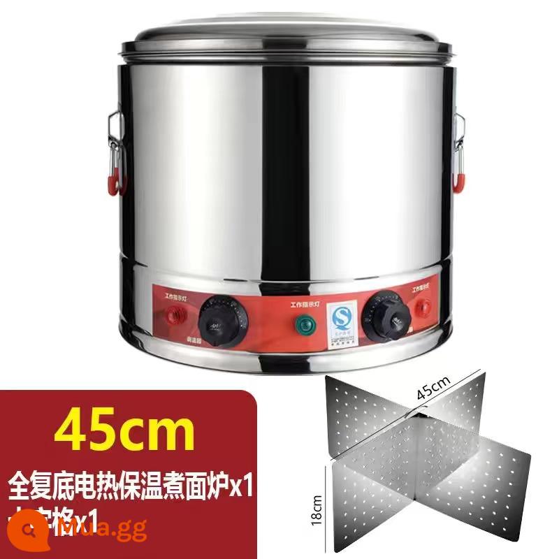 Điện sưởi điện Máy tính để bàn 304 Thép phẳng Re -re -Boiling Xô bánh bao bánh bao - 45 (đế composite hoàn toàn để chống lem) với khả năng cách ly chéo