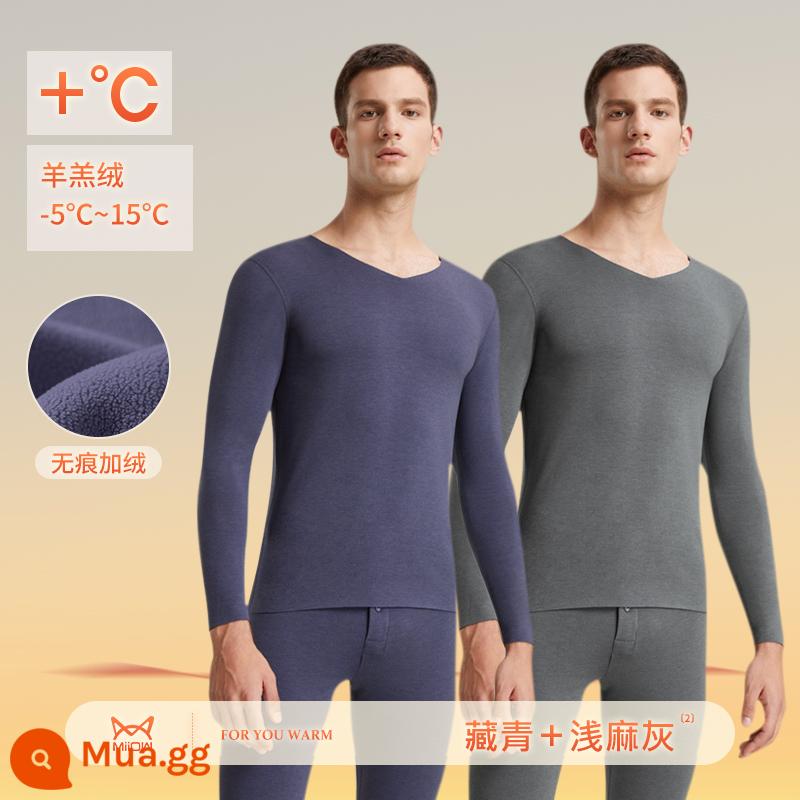 Mèo người quần áo sưởi ấm không dấu vết nam Plus cashmere dày chống sốt chống lạnh đáy quần áo mùa thu vệ sinh quần phù hợp với mùa đông nam - Màu xanh hải quân + xám gai nhẹ [320g lông cừu nặng cộng với nhung và dày - Kháng khuẩn cấp 3A]