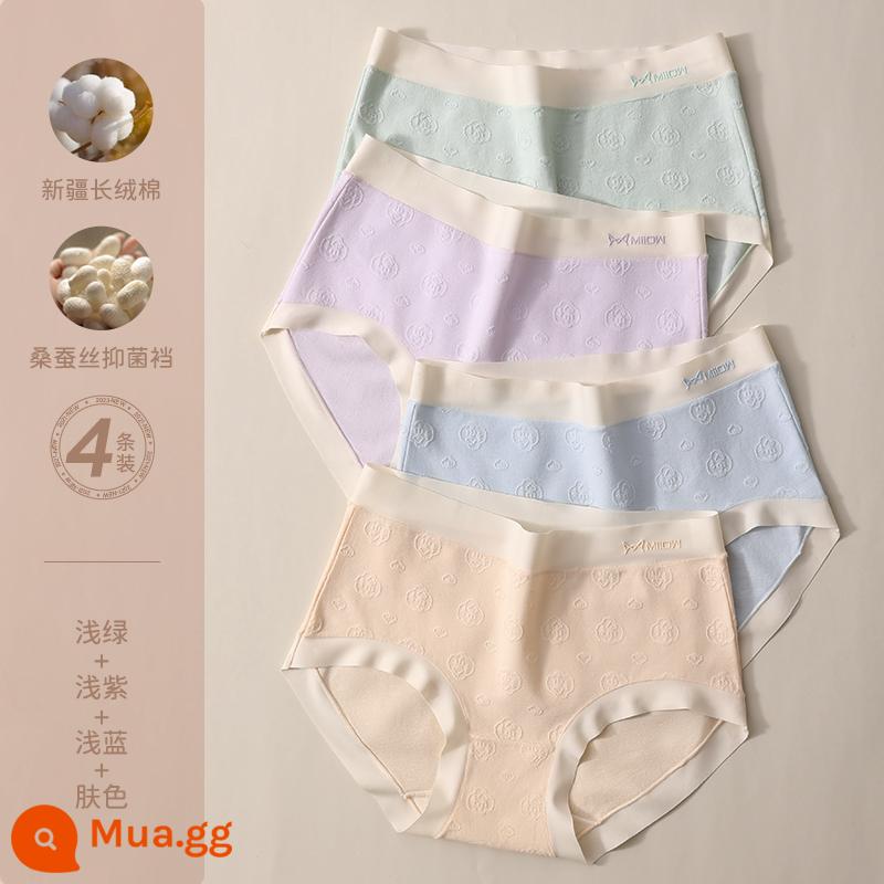 Đồ lót nữ Cat People cotton nguyên chất kháng khuẩn với phần dưới bằng lụa dâu tằm tệp giữa eo liền mạch đầu quần short hình tam giác mới của bé gái - Tơ lụa kháng khuẩn [kiểu 1] Xanh nhạt + Tím nhạt + Xanh nhạt + Màu da