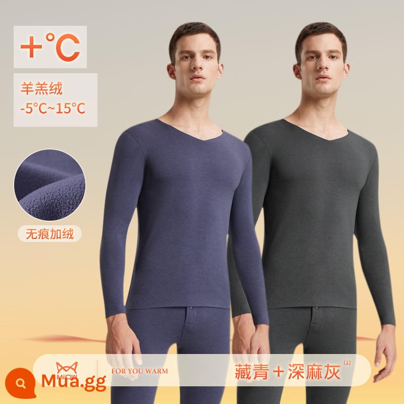 Mèo người quần áo sưởi ấm không dấu vết nam Plus cashmere dày chống sốt chống lạnh đáy quần áo mùa thu vệ sinh quần phù hợp với mùa đông nam - Màu xanh hải quân + màu xám gai dầu [320g nặng cộng với nhung và lông cừu dày - Kháng khuẩn cấp 3A]