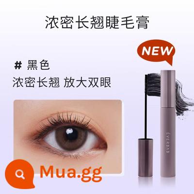 Everbab Mascara chống nhòe chống thấm nước làm cong cong lâu trôi lớp lót hiệu ứng kép trong suốt được gia cố - Mascara đen dày và dài