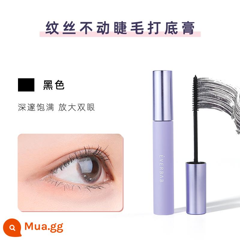 Everbab Mascara chống nhòe chống thấm nước làm cong cong lâu trôi lớp lót hiệu ứng kép trong suốt được gia cố - sơn lót lông mi màu đen