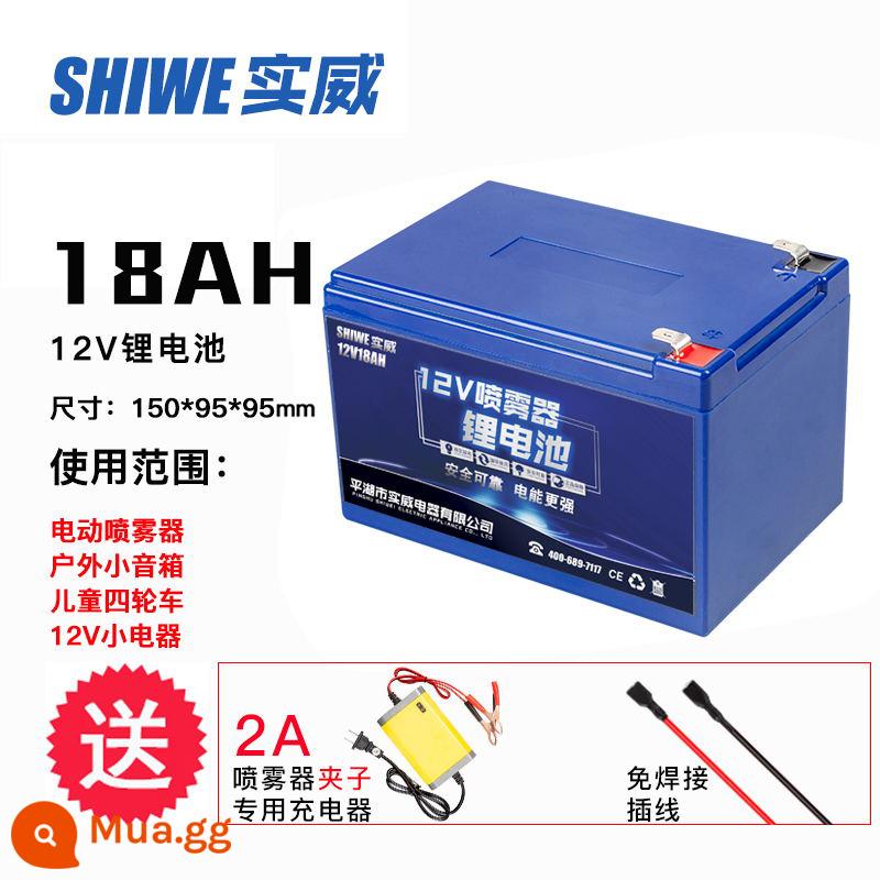 Máy phun điện pin lithium 12v8ah pin balo máy phun phụ kiện chuyên dụng cho nông nghiệp pin dung lượng lớn - Bộ sạc kẹp pin lithium Shiwei 12V18ah+ đi kèm với cáp cắm không hàn