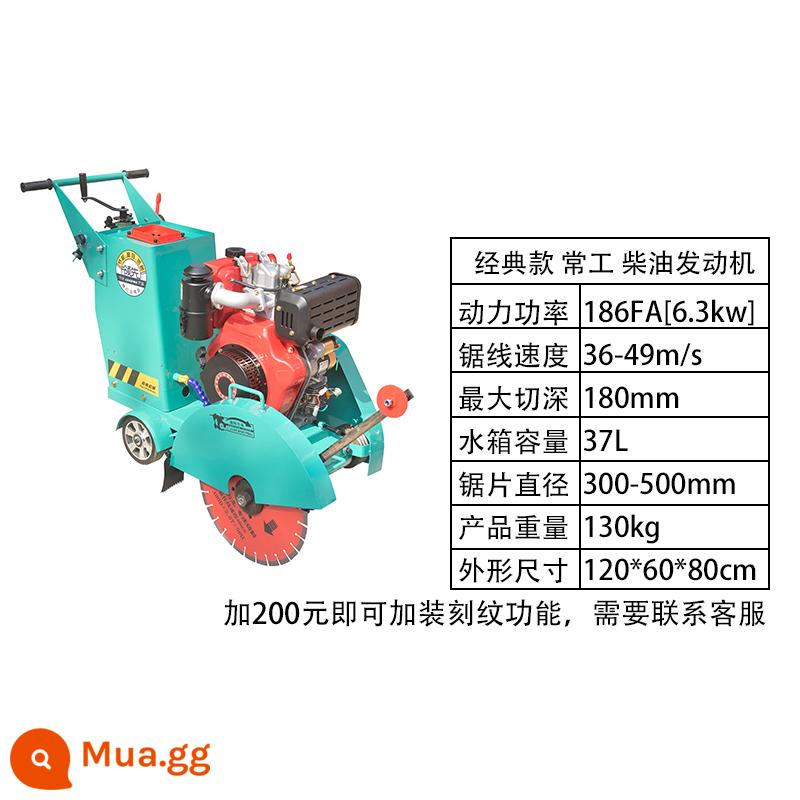 Máy cắt đường bê tông Máy cắt đường xi măng Máy cắt đường điện chạy xăng Máy cắt khắc đường diesel - Động cơ Diesel: Classic Changgong 186FA6.3KW, khởi động điện, tặng kèm 2 lưỡi cưa