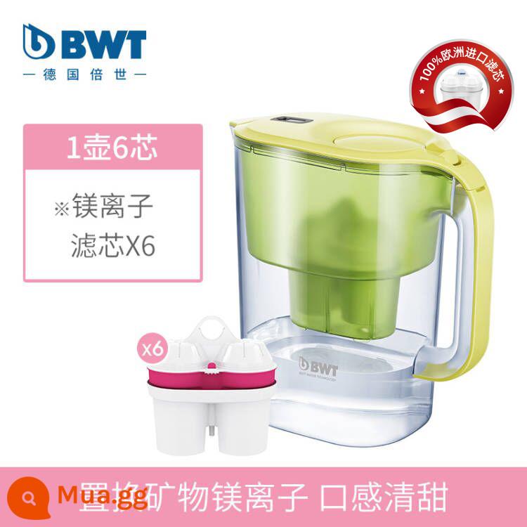 Đức Lần BWT lọc nước ấm đun nước gia đình máy lọc nước máy lọc nhập khẩu nguyên tố lọc 4.2L lọc ấm đun nước - [Mẫu được cấp bằng sáng chế khoáng magiê] 1 nồi 6 lõi_4.2L_Bujiao Green