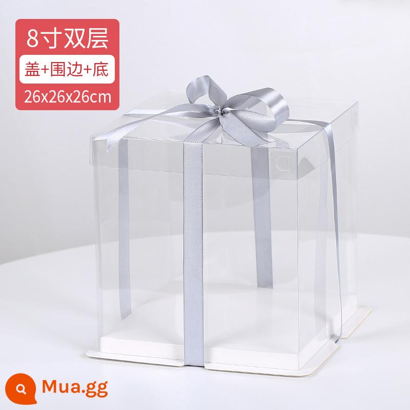 Hộp bánh sinh nhật hoàn toàn trong suốt bốn inch 4 inch 6 inch 8 inch 10 inch 12 inch hộp bao bì dùng một lần cao hai lớp - 8 inch hai lớp 26*26*26cm