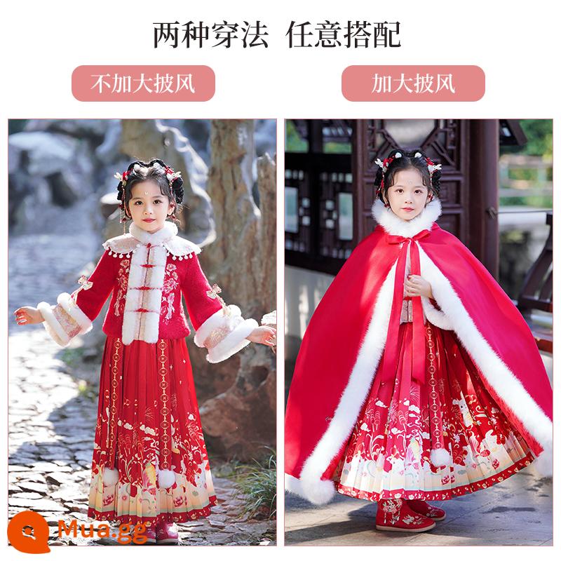 Váy mặt ngựa phong cách dân tộc dành cho nữ sinh Váy thu đông Hanfu Bộ đồ trẻ em 2023 Bộ đồ mùa đông mới Bộ đồ đêm giao thừa Đêm giao thừa - 99331 plus vest đỏ nhung + Áo choàng chần bông màu đỏ A385 kèm kẹp tóc tua rua miễn phí