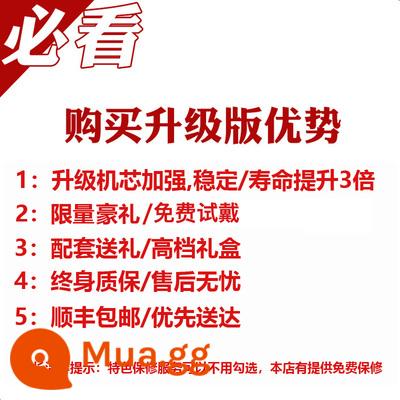 2022 Mới Đồng Hồ Chính Hãng Thụy Sĩ Nam Rỗng Đồng Hồ Cơ Kinh Doanh Chống Thấm Nước Dạ Quang Top 10 Đồng Hồ Nam Nổi Tiếng - Phải xem! ! ! Ưu điểm khi mua phiên bản nâng cấp