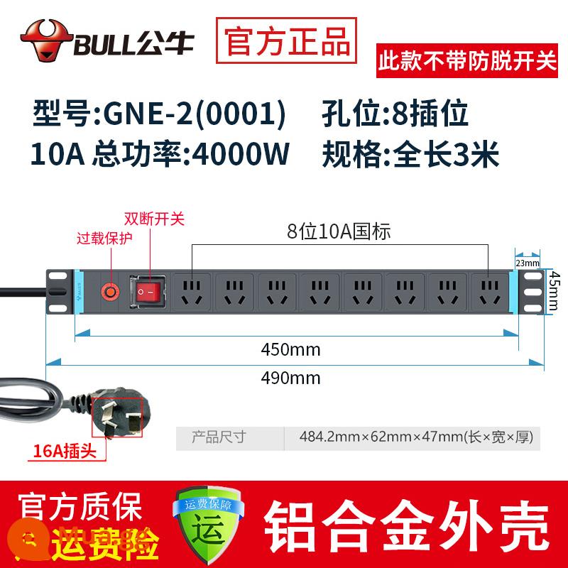 Bull PDU tủ ổ cắm chống sét bảng cắm phòng máy tính công suất cao 8-bit 16a với bảng mạch dây kỹ thuật công nghiệp - [8 ổ cắm có bảo vệ quá tải và ngắt đôi] 3 mét