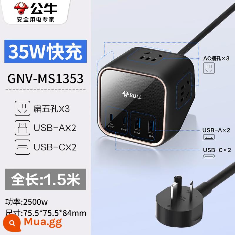 Bull Mountain Peak Ổ cắm USB mở rộng Bộ chuyển đổi 67W sạc nhanh khối Rubik đa chức năng bảng mạch cắm xốp hộ gia đình - Peak Black [Sạc nhanh 35W] [3 ổ cắm + 4 USB] Chiều dài đầy đủ 1,5 mét MS1353