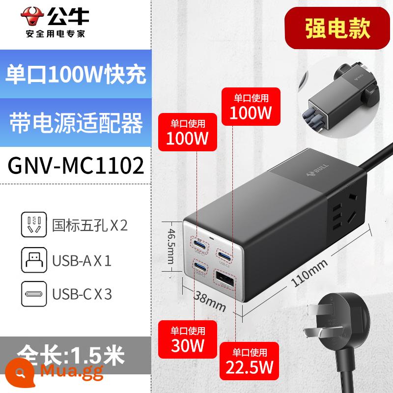 Bull Mountain Peak Ổ cắm USB mở rộng Bộ chuyển đổi 67W sạc nhanh khối Rubik đa chức năng bảng mạch cắm xốp hộ gia đình - Pebble Grey [Sạc nhanh 100W] [2 ổ cắm + 4 USB] Chiều dài đầy đủ 1,5 mét MC1102