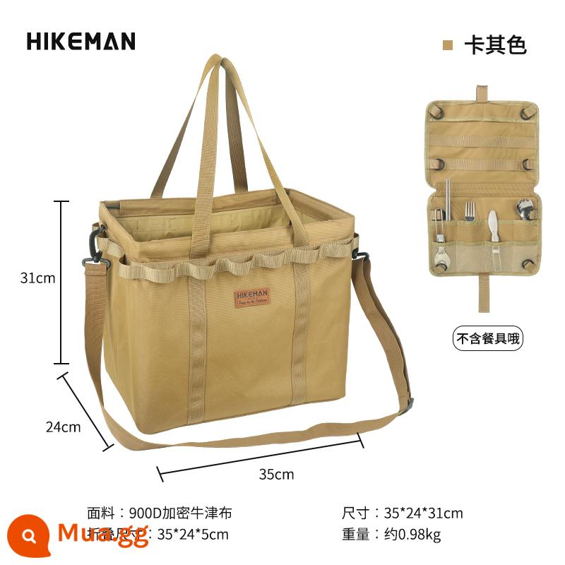 HIKEMAN ngoài trời Heiner Baichuan túi lưu trữ thiết bị cắm trại công suất lớn nhà bếp bếp hoàn thiện hộp thùng rác - Nano Khaki kèm túi treo đa năng