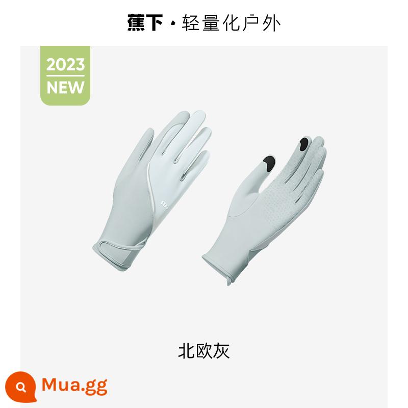 Găng tay chống nắng Banana nhẹ và thoáng khí ngoài trời chống tia cực tím mùa hè đi xe coca dài và ngắn lái xe băng lụa tay áo - [Phong cách khỏa thân co giãn cao] Màu xám Bắc Âu