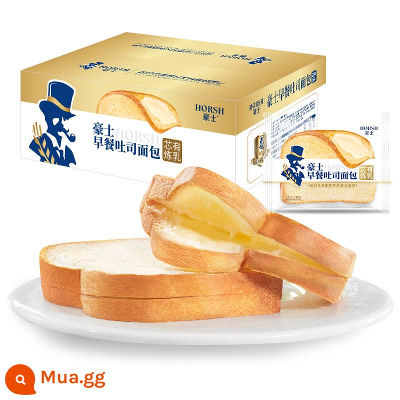 Haoshi Bữa sáng Bánh mì nướng cắt dày Bánh mì cắt nhỏ Sandwich Đồ ăn nhẹ tốt cho sức khỏe Thực phẩm Bánh Đồ ăn nhẹ Giảm đói Bữa tối FCL - Bánh mì nướng ăn sáng Haoshi 680g*1 hộp