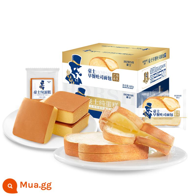 Haoshi Bữa sáng Bánh mì nướng cắt dày Bánh mì cắt nhỏ Sandwich Đồ ăn nhẹ tốt cho sức khỏe Thực phẩm Bánh Đồ ăn nhẹ Giảm đói Bữa tối FCL - Bánh mì nướng ăn sáng 680g + bánh nguyên chất 528g [giao tổng cộng 2 hộp]