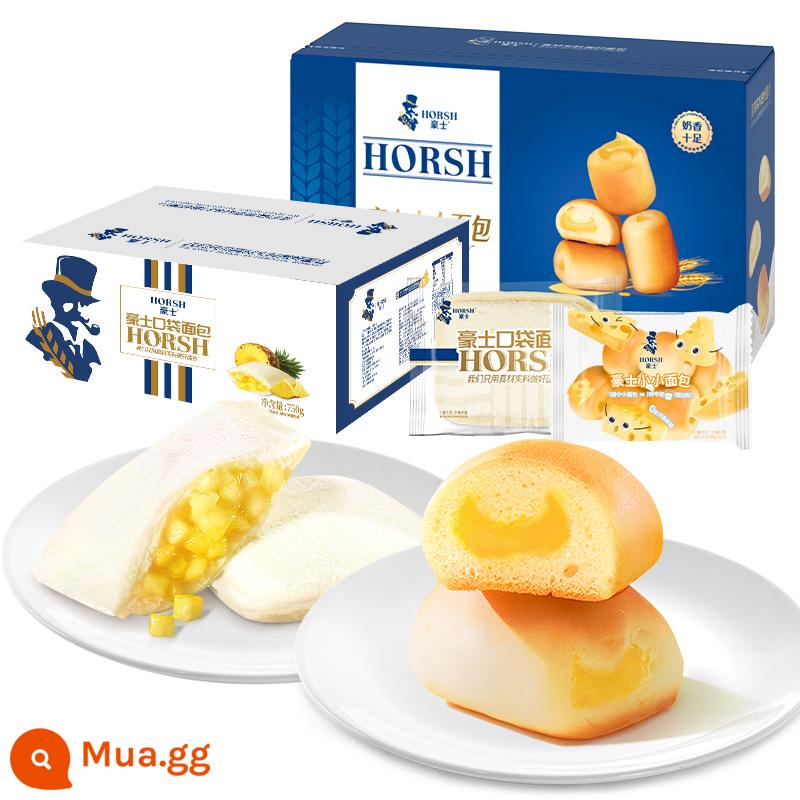 Haoshi Bánh mì nhỏ Sandwich Bánh ăn sáng Giảm cơn đói Bữa ăn nhanh Đồ ăn nhẹ Sức khỏe dinh dưỡng Đồ ăn lười FCL - Bánh bao nhỏ 380g + túi dứa 750g [giao 2 hộp]