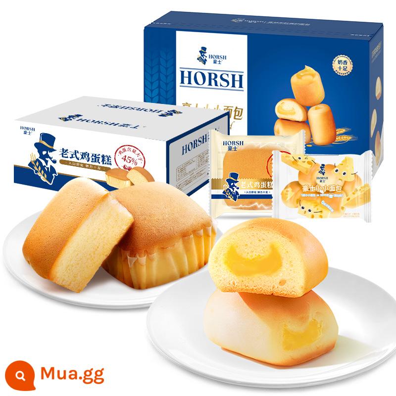 Haoshi Bánh mì nhỏ Sandwich Bánh ăn sáng Giảm cơn đói Bữa ăn nhanh Đồ ăn nhẹ Sức khỏe dinh dưỡng Đồ ăn lười FCL - 380g bánh bao mini + 528g bánh gà kiểu cổ [gửi tổng cộng 2 hộp]