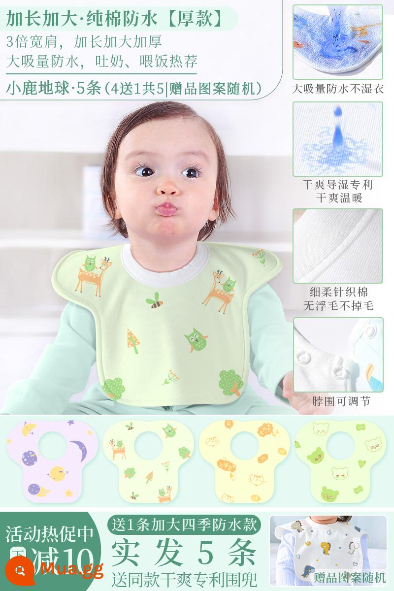 Yếm ăn cho bé cotton nguyên chất không thấm nước lớn khăn thấm nước bọt hình chữ u cho bé khăn yếm chống ọc sữa thu đông nam nữ dày dặn - Kéo dài thêm [Phong cách dày] Fawn 4 tặng 1, tổng cộng 5 | Khuyên dùng khi nhổ sữa và bú