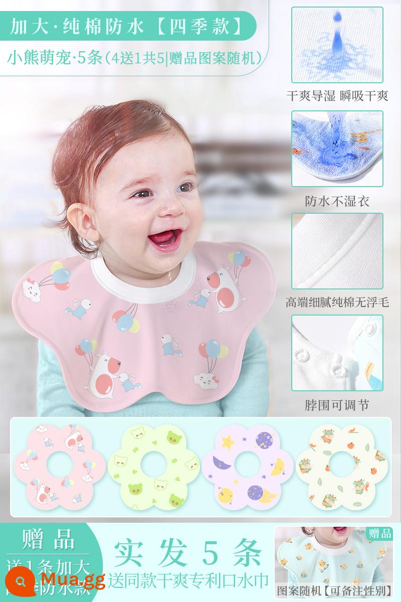 Slobber Bé Xoay 360 Nguyên Chất Cotton Yếm Plus Kích Thước Sơ Sinh Nam Nữ Bé Chống Thấm Nước Nhổ Sữa Yếm Mùa Thu Đông - Lớn hơn [Bốn mùa] Gấu 4 tặng 1, tổng cộng 5 | Sự lựa chọn tốt nhất cho những ai muốn chảy nước miếng