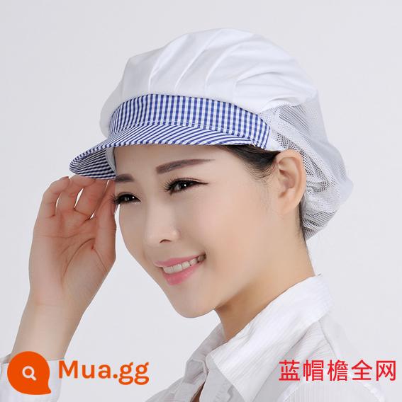 Mũ lưới thực phẩm mũ làm việc bữa ăn phục vụ hội trường nhà bếp chống bụi dầu lưới mũ nhà máy xưởng làm việc mũ mũ - xanh hải quân