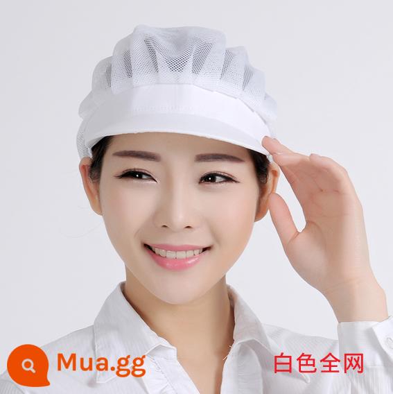 Mũ lưới thực phẩm mũ làm việc bữa ăn phục vụ hội trường nhà bếp chống bụi dầu lưới mũ nhà máy xưởng làm việc mũ mũ - Mạng toàn màu trắng