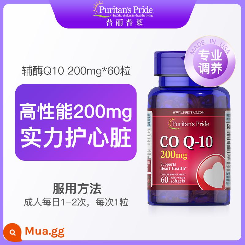 Priplei coenzyme q10 viên nang mềm Tmall Mỹ ql0 nhập khẩu bảo vệ cơ tim coq10 chăm sóc sức khỏe tim mạch - [Mẫu xách tay] Coenzym 200mg*60 viên