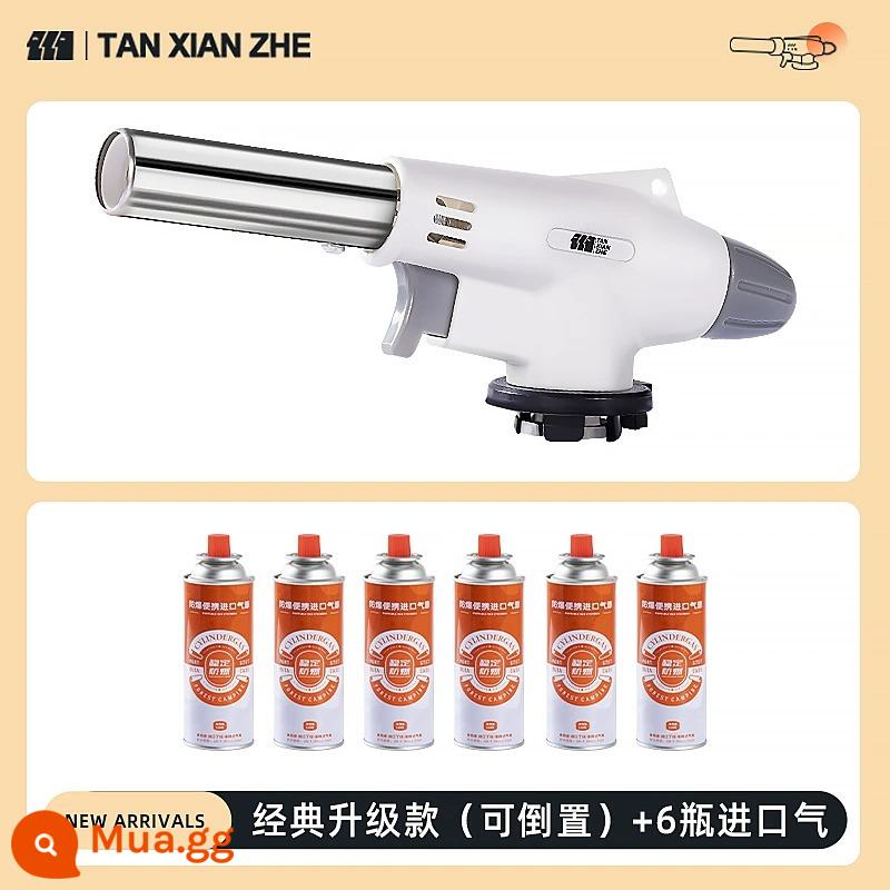 Súng phun kẹp tóc loại bình gas hóa lỏng ngọn lửa súng đốt tóc lợn đánh lửa cầm tay đánh lửa ống thổi hộ gia đình ngọn lửa nướng súng - [Mẫu nâng cấp]+6 bình gas nhập khẩu