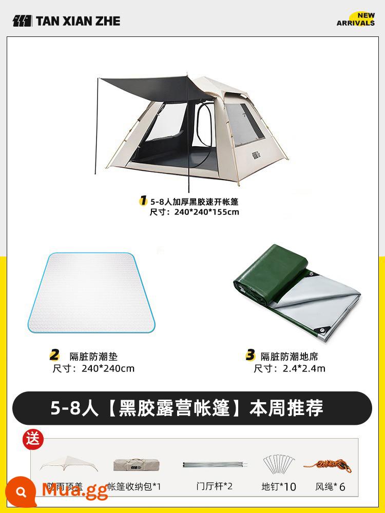 Lều thám hiểm ngoài trời gấp di động tán tích hợp tự động cắm trại dã ngoại cắm trại dã ngoại trọn bộ - 5-8 người [Lều cắm trại bằng nhựa vinyl] Được đề xuất trong tuần này