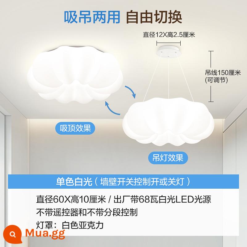 Đèn phòng khách đèn trần phòng ăn phòng ngủ chính đèn mặt dây chuyền tối giản hiện đại phòng thay đồ tủ phòng tắm bàn rửa gương đèn trước - Đường kính đám mây 60 cm ánh sáng trắng - 68 watt