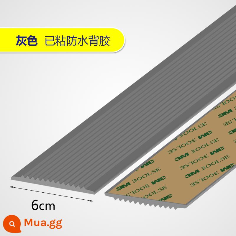 Mẫu giáo cầu thang dải chống trượt bước bước dải nhựa PVC dốc cao su viền đá cẩm thạch dải tự dính hộ gia đình - Màu xám rộng 6 cm