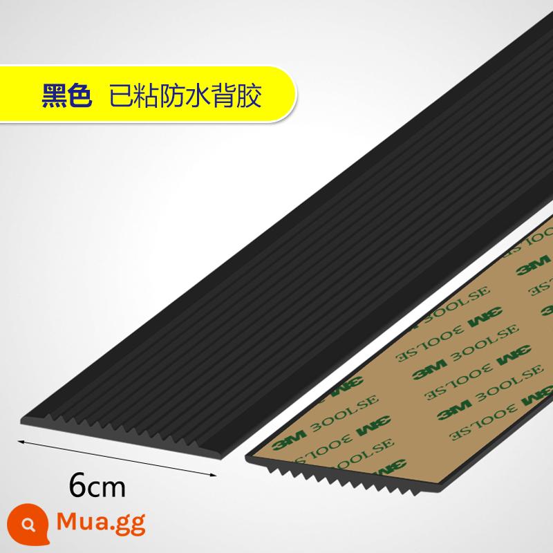 Mẫu giáo cầu thang dải chống trượt bước bước dải nhựa PVC dốc cao su viền đá cẩm thạch dải tự dính hộ gia đình - Màu đen rộng 6cm