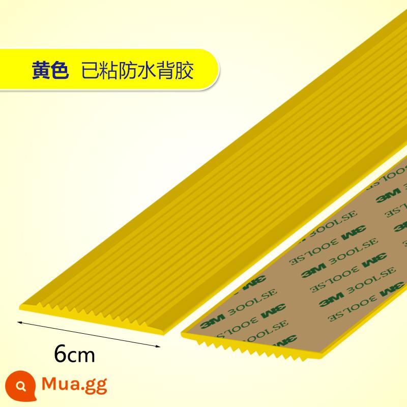 Mẫu giáo cầu thang dải chống trượt bước bước dải nhựa PVC dốc cao su viền đá cẩm thạch dải tự dính hộ gia đình - Màu vàng rộng 6cm