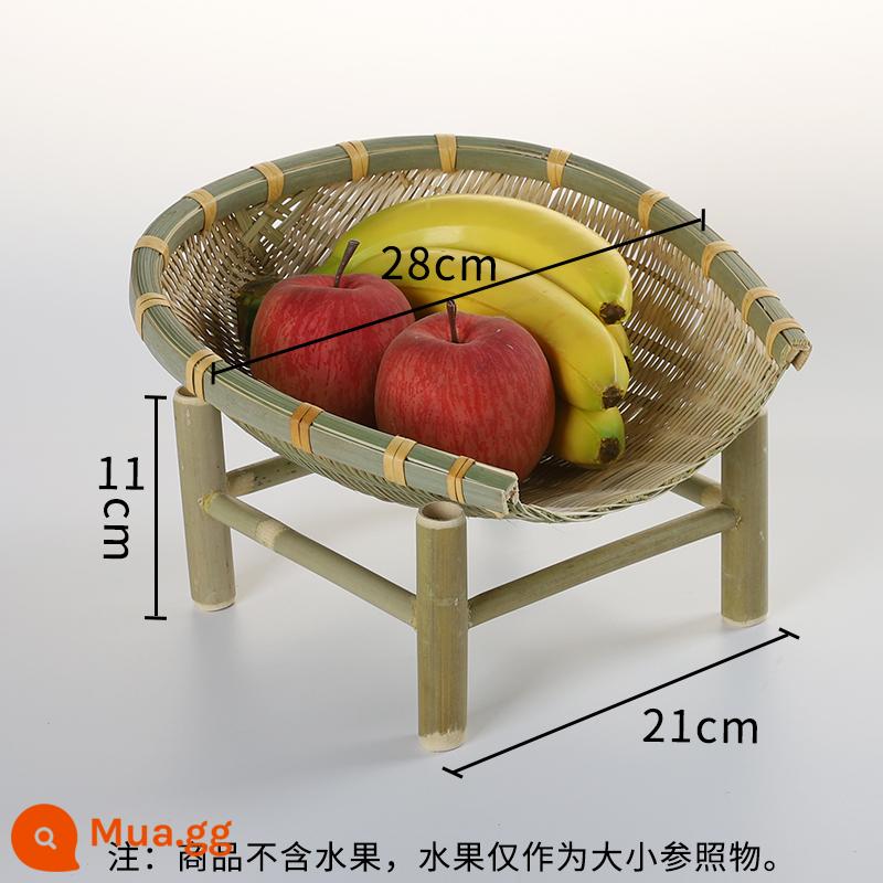 Giỏ bánh mì hấp bằng tre đĩa trái cây xẻng quét rác giỏ tre giỏ trái cây sấy khô lễ trà đan tay giỏ đồ ăn nhẹ lớn sản phẩm tre thủ công - Tre xanh Shao Kei 28cm + Đế tre