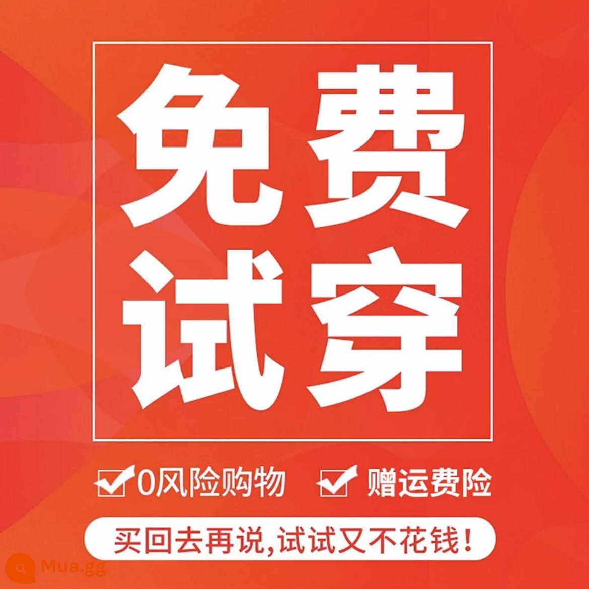 Quần jean ống rộng thẳng nữ thu đông eo cao giảm béo dáng rộng nam nhỏ cộng với quần nỉ mùa đông 2022 phong cách mới - Giảm béo eo cao-thường xuyên