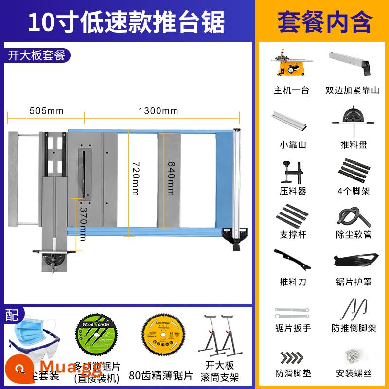 Đá 8-inch 10-inch gỗ cưa bàn đa chức năng cưa tròn máy cắt công cụ điện chính xác bảng cắt sàn cưa - Máy cưa bàn trượt màu vàng 250G gói tấm lớn