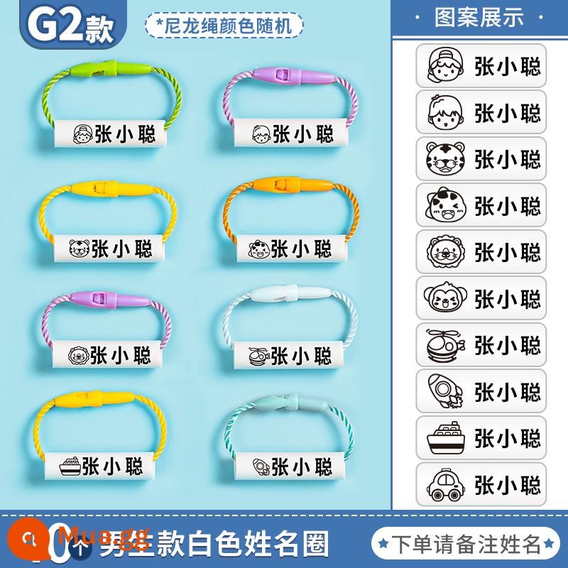 Mẫu giáo trẻ em nhãn dán tên tùy chỉnh mặt dây chuyền liệt kê tên bé nhãn dán giày nhãn hiệu màu tên vòng tròn - Mẫu G2 · vòng tròn nam màu trắng 40 miếng-tên nhận xét