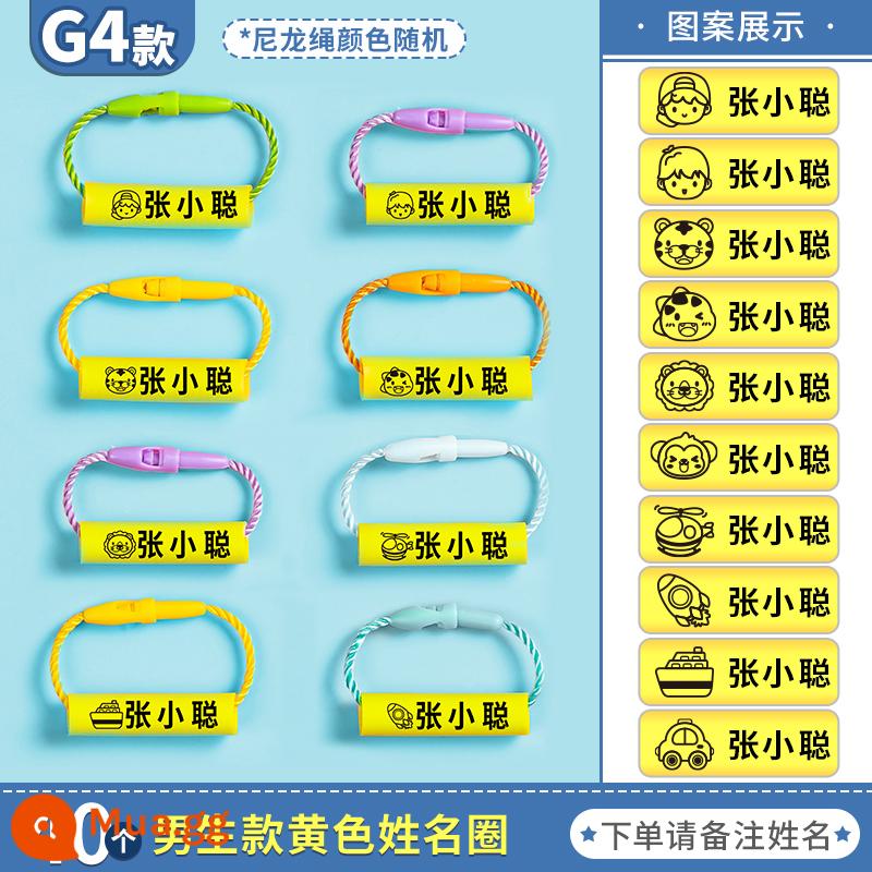 Mẫu giáo trẻ em nhãn dán tên tùy chỉnh mặt dây chuyền liệt kê tên bé nhãn dán giày nhãn hiệu màu tên vòng tròn - Loại G4·Bé trai gõ tên màu vàng vòng tròn 40 miếng (ghi chú tên khi đặt hàng)
