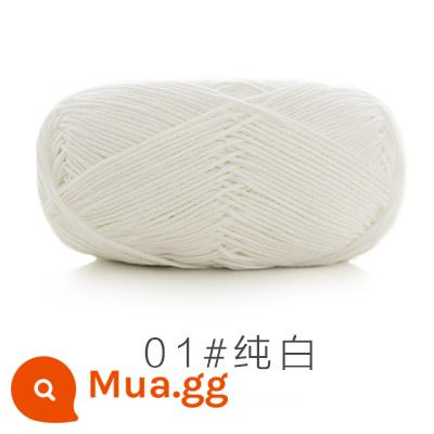 Chị Susu của 5 cổ phiếu bé chải kỹ bông sữa tự làm len dày bóng handmade chất liệu móc túi sợi bông - màu trắng tinh khiết 01